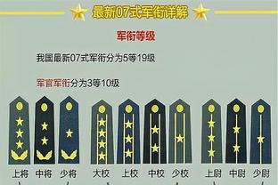 ?时代变了？曼城英超近5战曼联取4胜，此前得踢13场才能赢4场